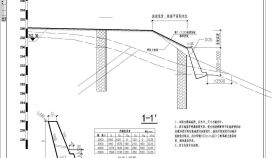 某地仰斜式挡土墙施工CAD节点详图