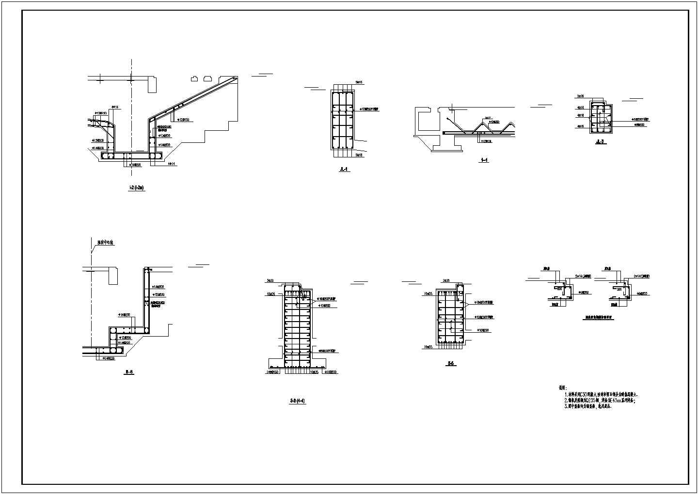 某工厂锅炉结构设计CAD节点详图-图二