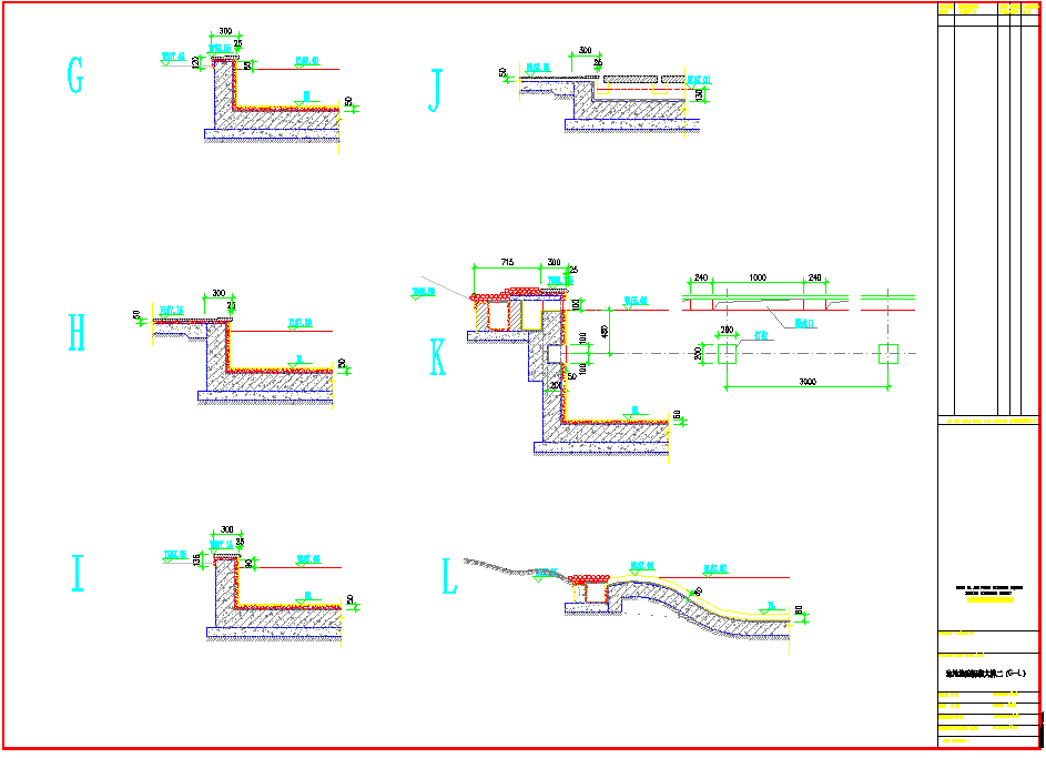 某市游泳馆标准池壁设计CAD节点详图-图一