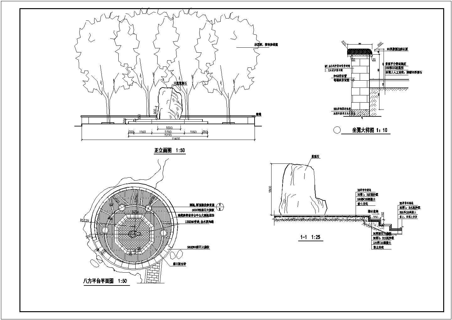 八方平台及坐凳设计CAD节点详图-图一