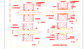 多种水池防水设计CAD节点详图