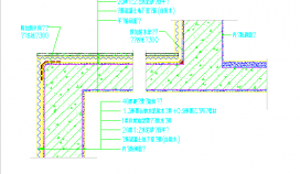 某大厦地下室顶板防水构造节点详图