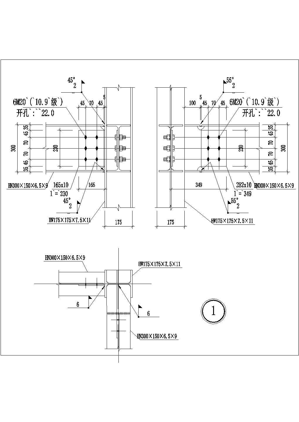 某建筑钢框架构造CAD节点详图-图一