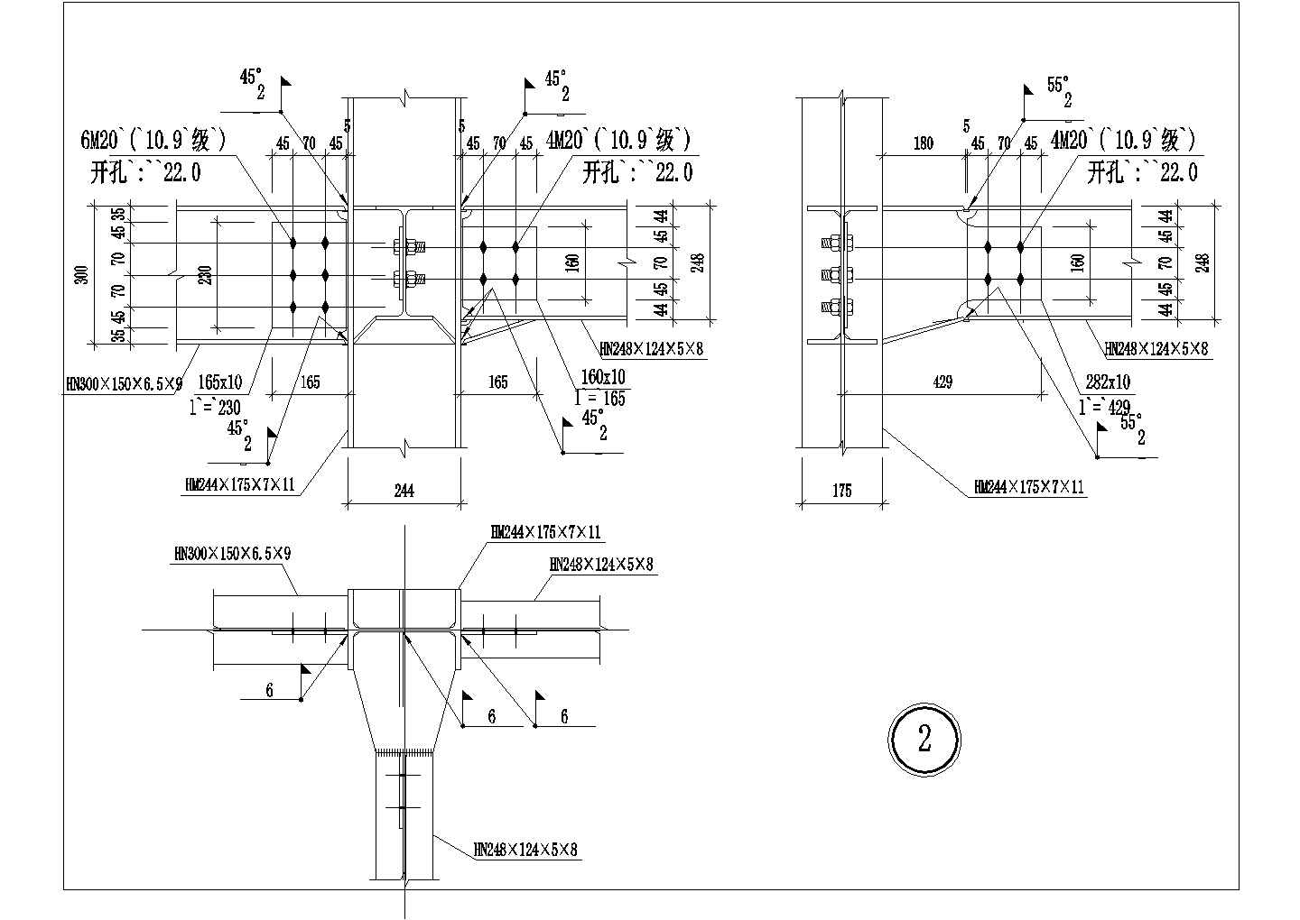 某建筑钢框架构造CAD节点详图-图二