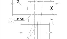 曲轨梁与钢筋混凝土梁连接做法CAD节点详图