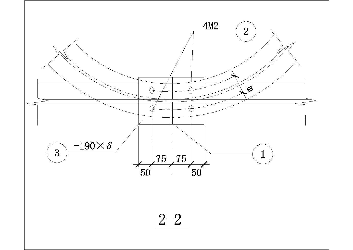 某建筑构造曲轨梁与钢梁连接做法CAD节点详图-图二