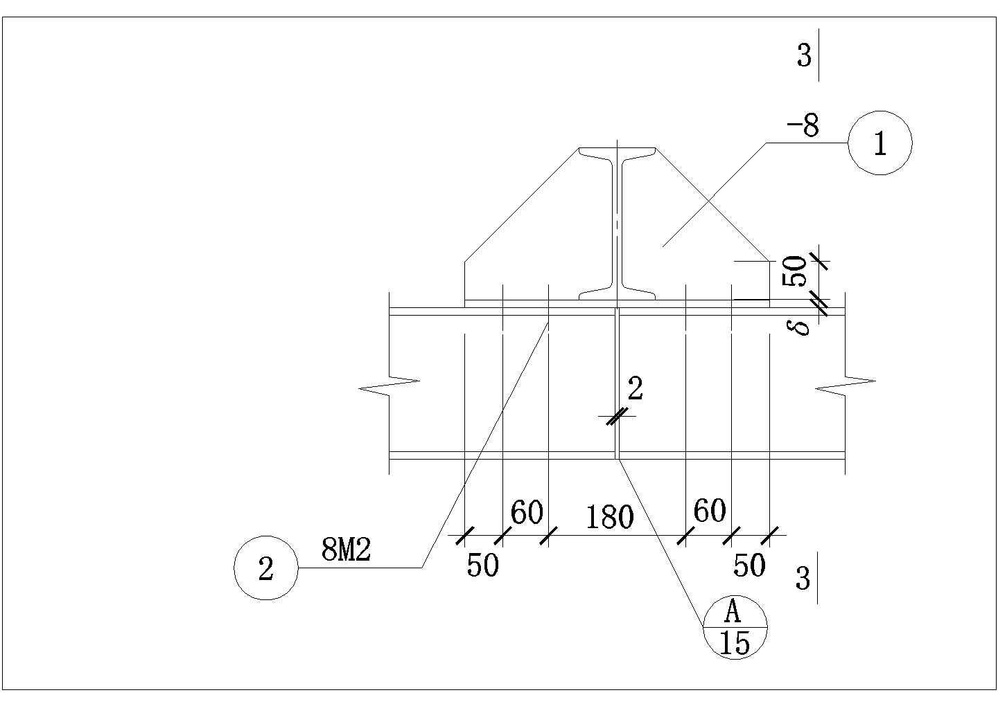 某建筑直线轨梁与钢梁连接做法CAD节点详图-图一