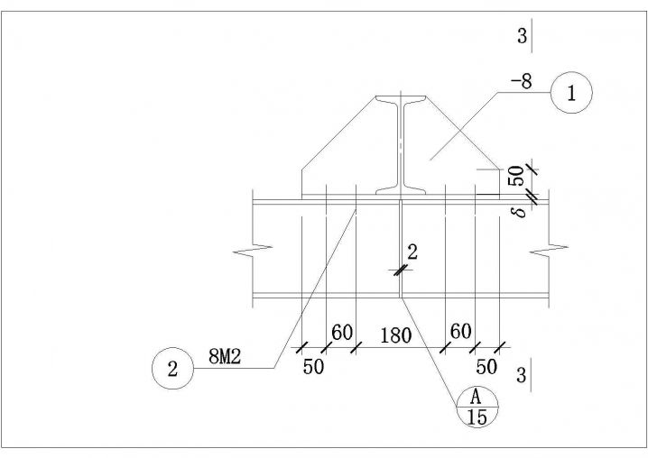 某建筑直线轨梁与钢梁连接做法CAD节点详图