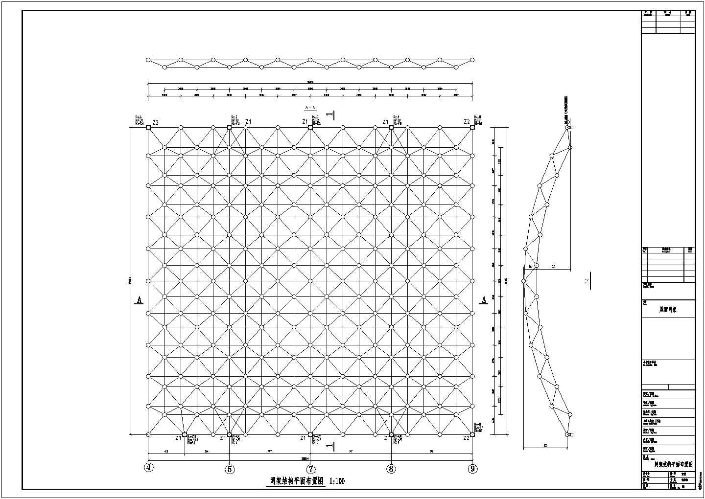 螺栓球网架结构布置CAD节点详图-图二