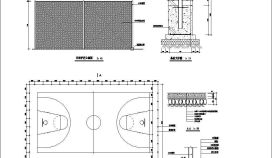 某地网球场、篮球场护栏设计节点详图