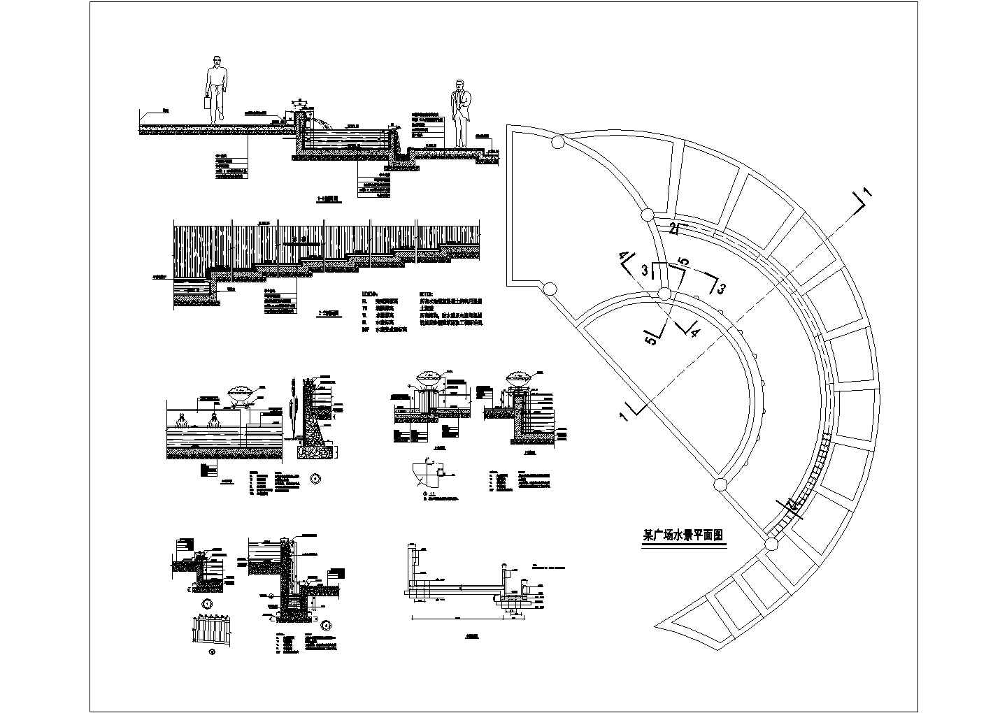 某广场水景设计CAD节点详图-图一
