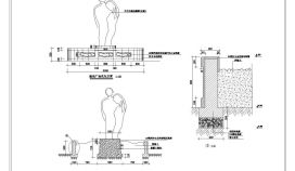 现代风情侣广场花坛设计CAD节点详图