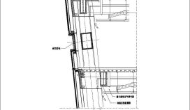 某建筑标准墙身施工CAD节点详图