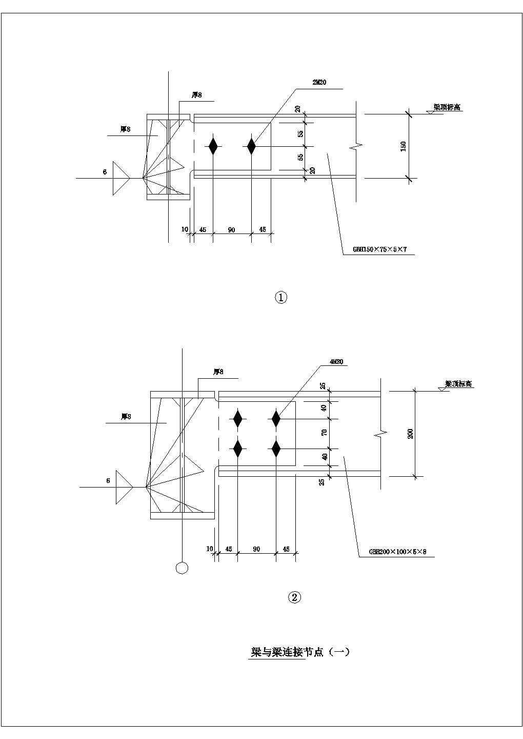 某建筑施工梁与梁连接节点CAD详图-图一