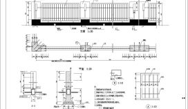 某地工厂围墙施工CAD节点详图
