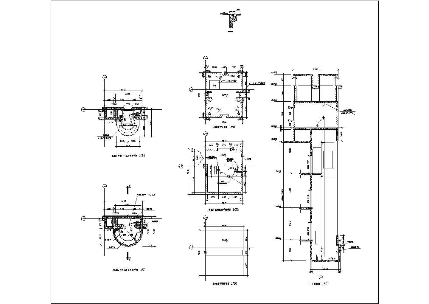 某多种电梯及货梯建筑设计节点详图-图二