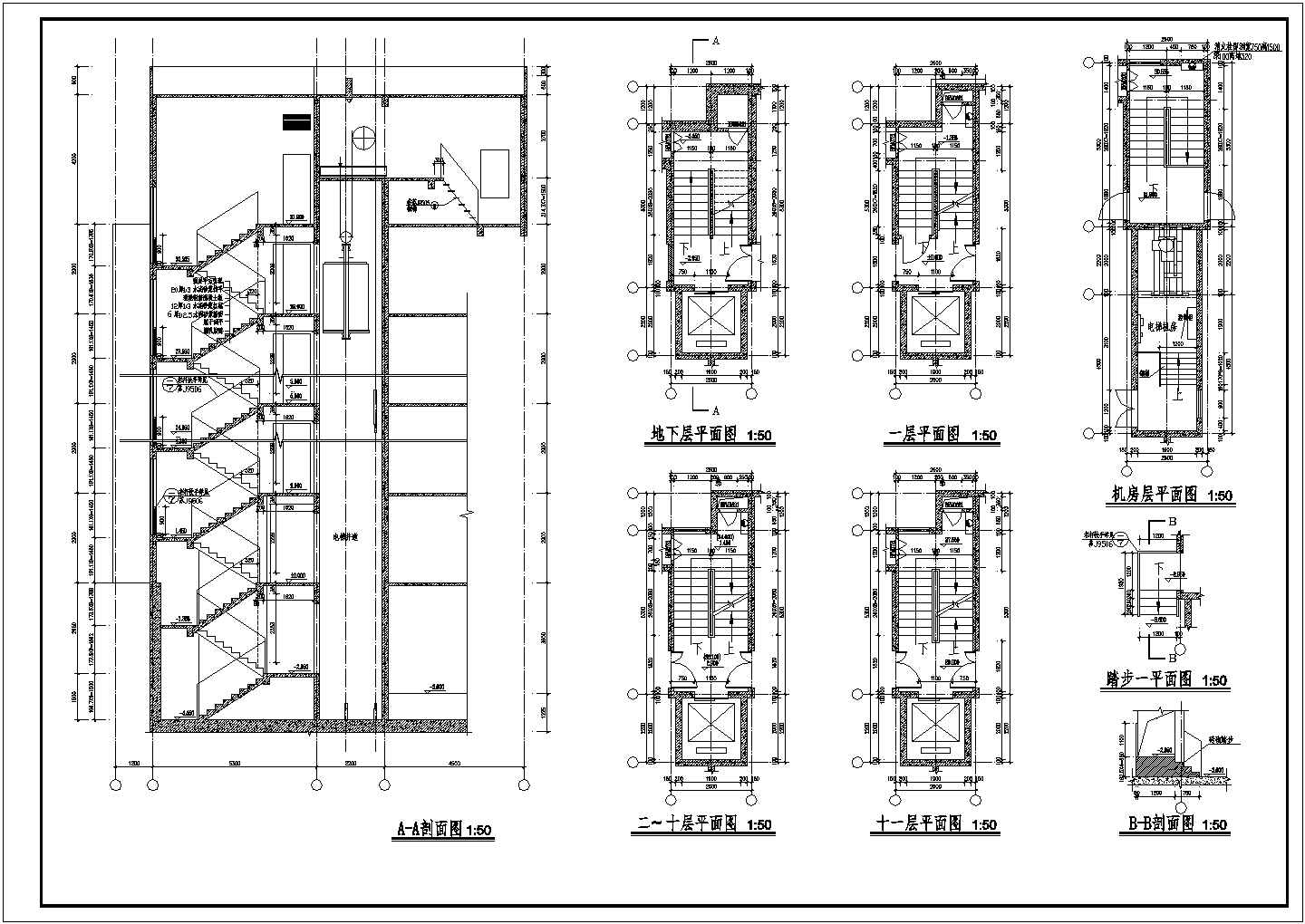 厨房及卫生间设计CAD节点详图-图一