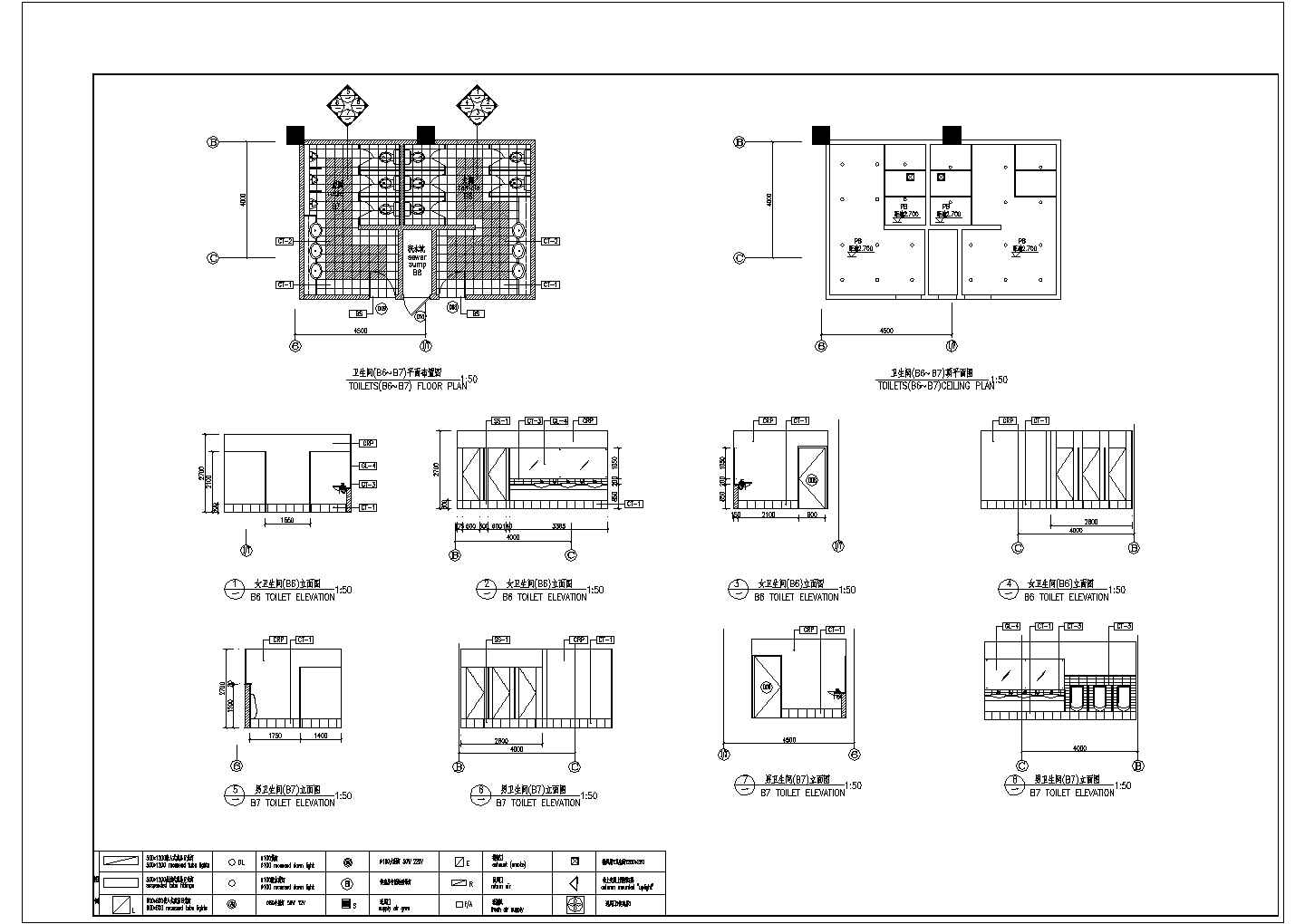 某商场卫生间设计CAD节点详图-图一