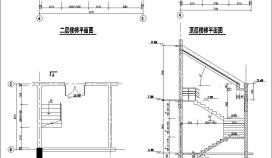 某建筑三跑楼梯施工CAD节点详图