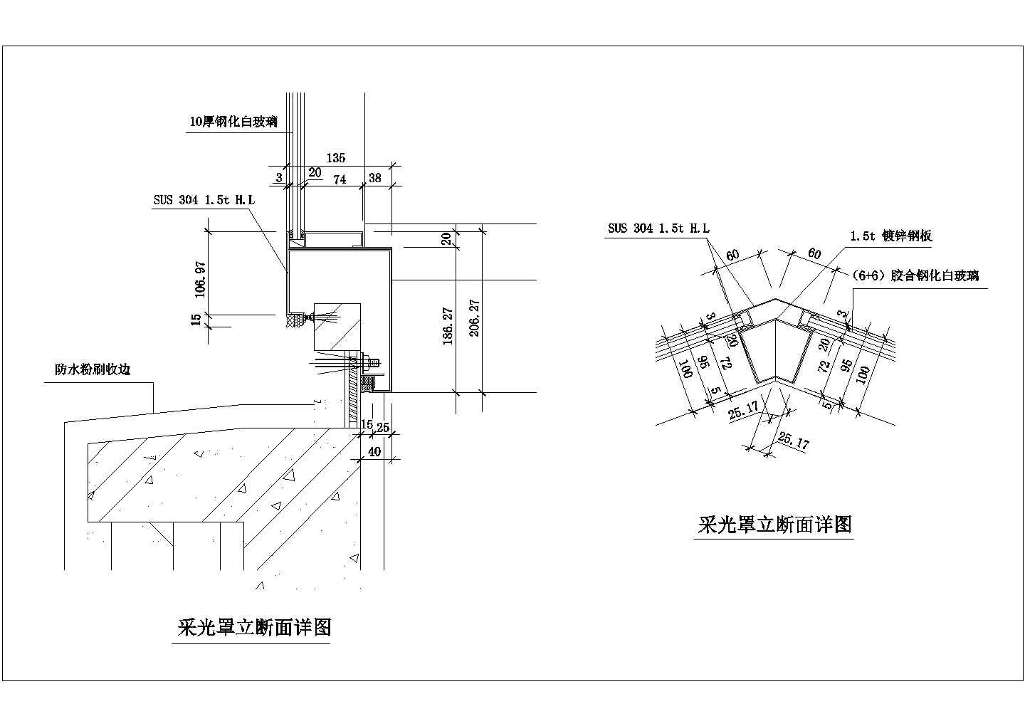 某建筑顶层窗设计CAD节点详图-图二