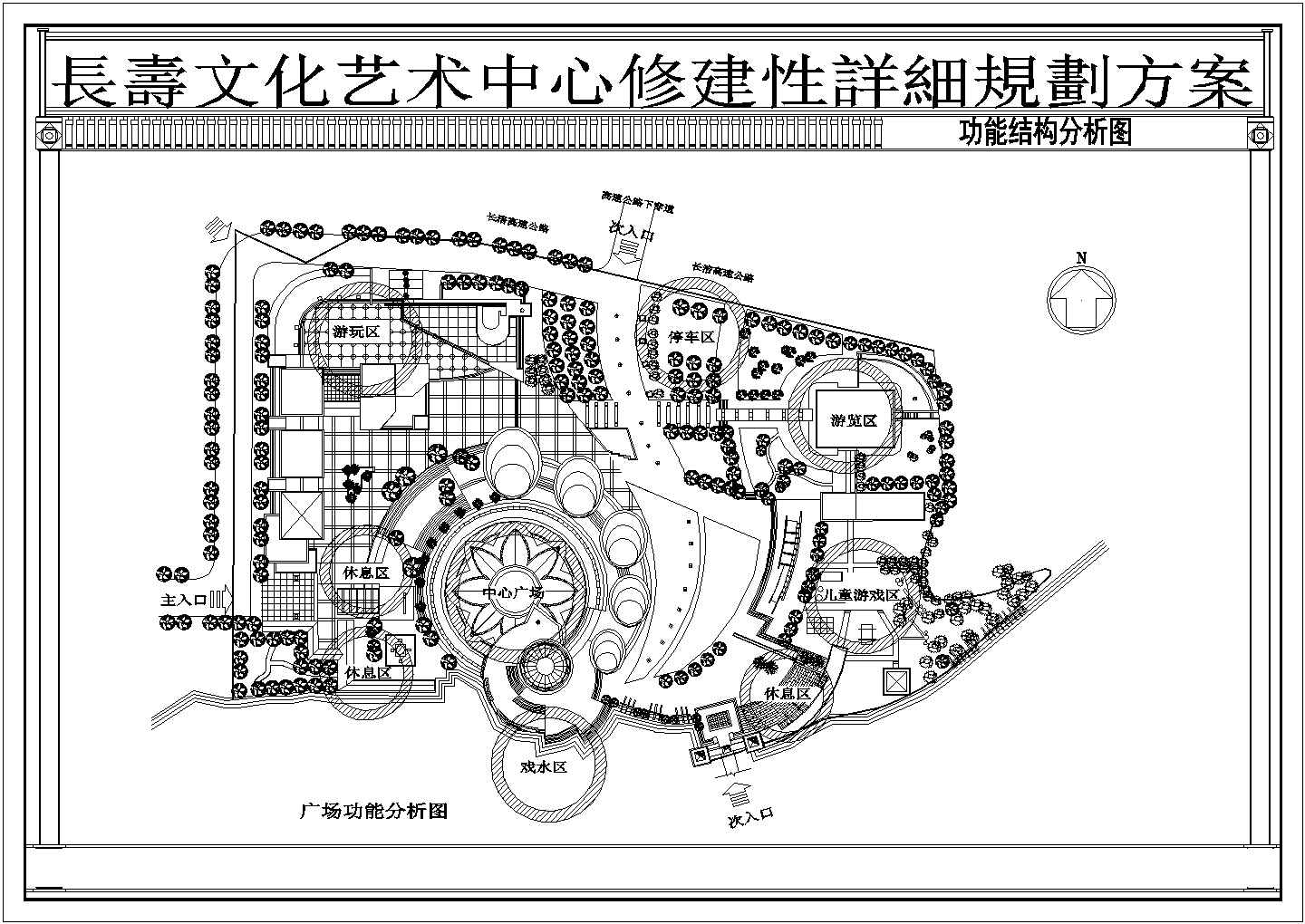 长寿广场园林CAD节点详图-图一