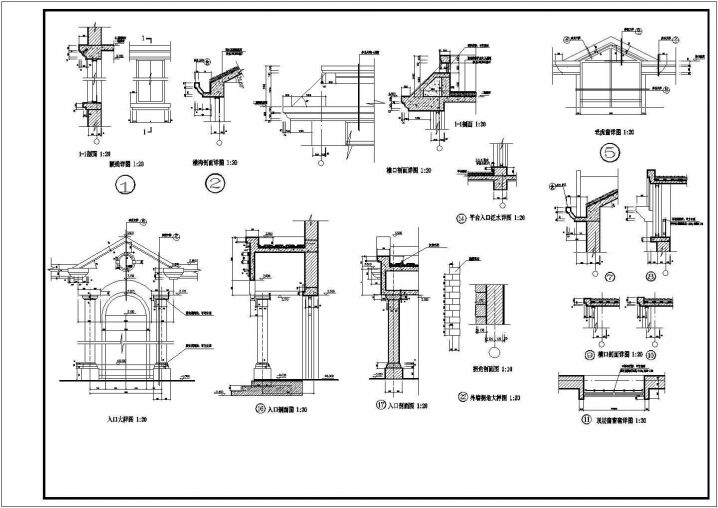 混凝土结构住宅建施CAD节点详图