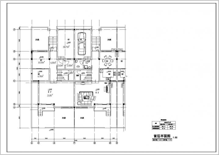 某地区别墅建筑施工CAD节点详图
