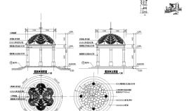 精美的圆顶亭设计CAD节点详图