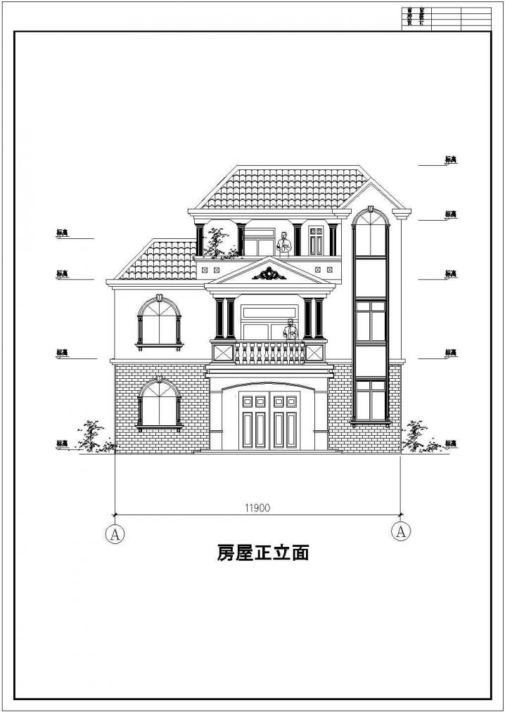 欧式古典别墅建施CAD节点详图