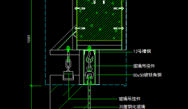 洛阳某建筑吊挂式玻璃幕墙CAD节点详图