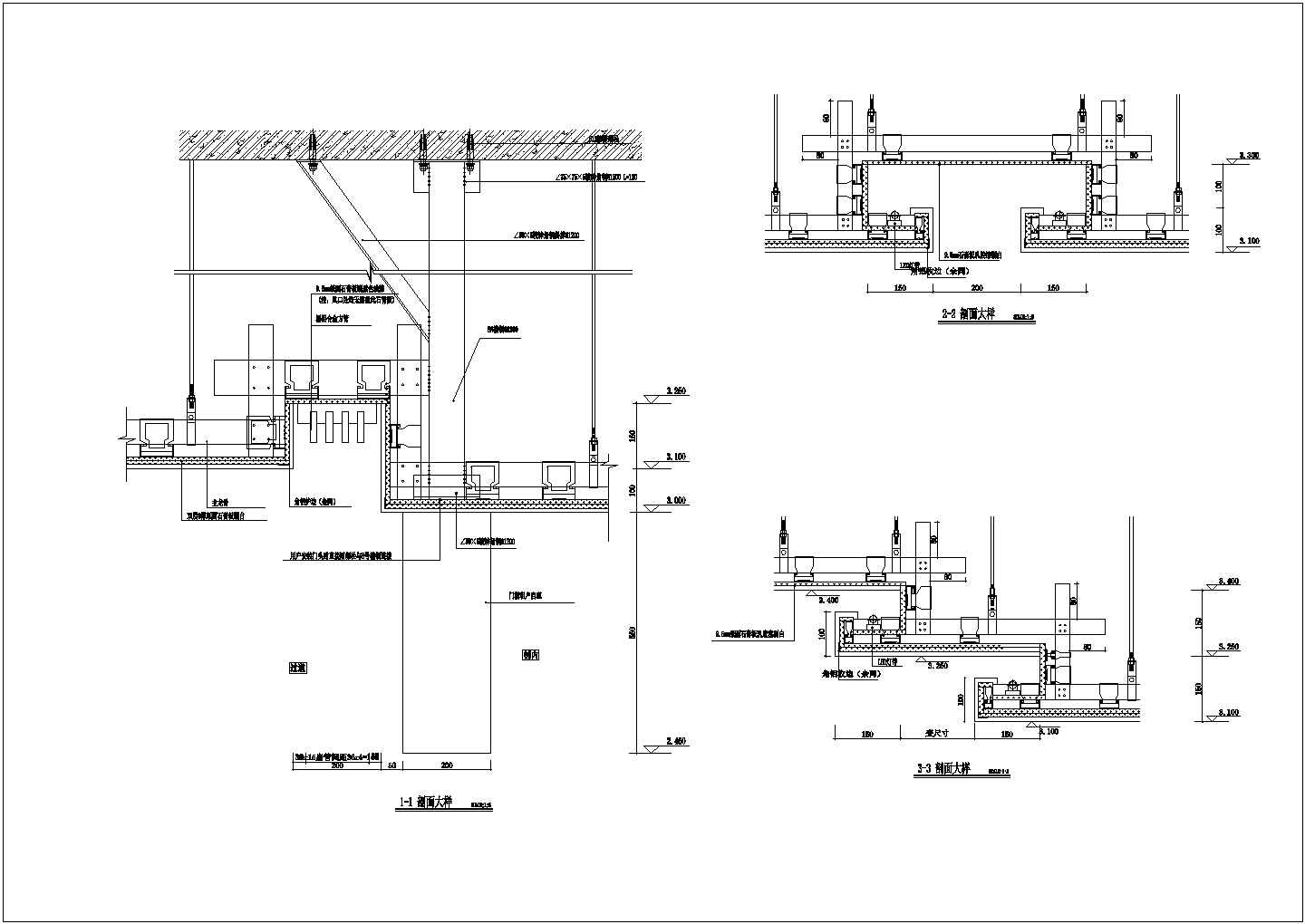 某地大浴场吊顶设计CAD节点详图-图二