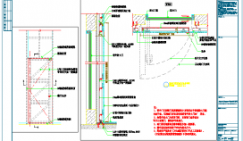 管井门及消火栓暗门设计CAD节点详图