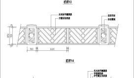 建筑工程常用装饰栏杆、装饰柱节点详图