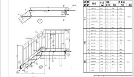 消防钢楼梯设计CAD节点详图