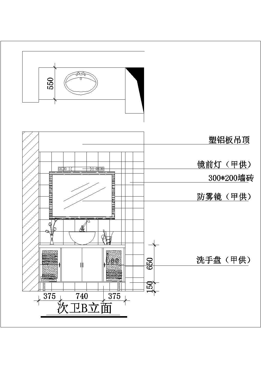 室内装修设计CAD节点详图-图二