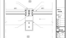 赤峰市某阳光房建施设计CAD节点详图