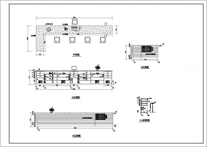前台接待设计CAD节点详图