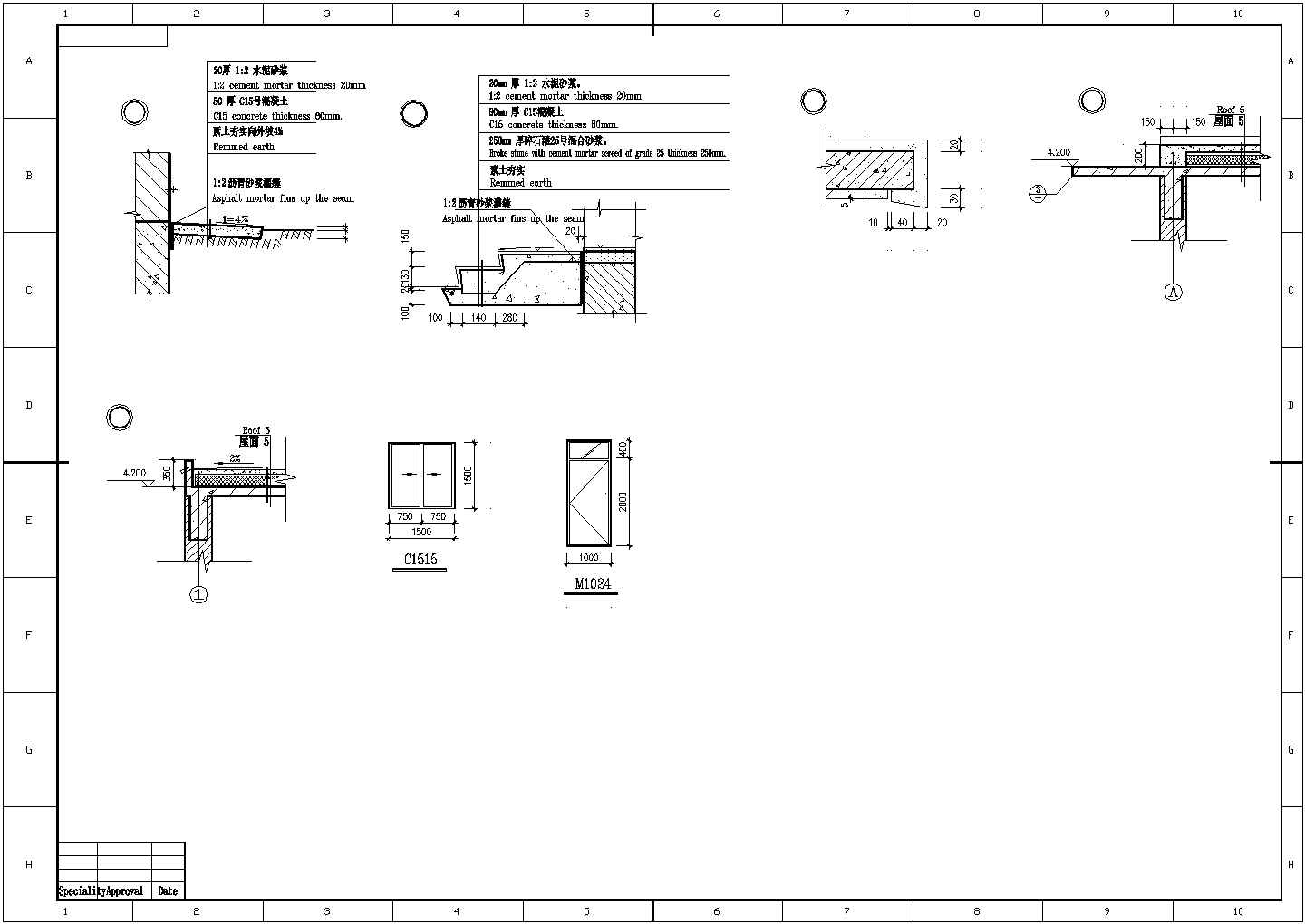 现代风钢梯设计CAD节点详图-图一