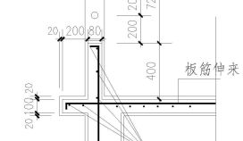 建施常用局部CAD节点详图
