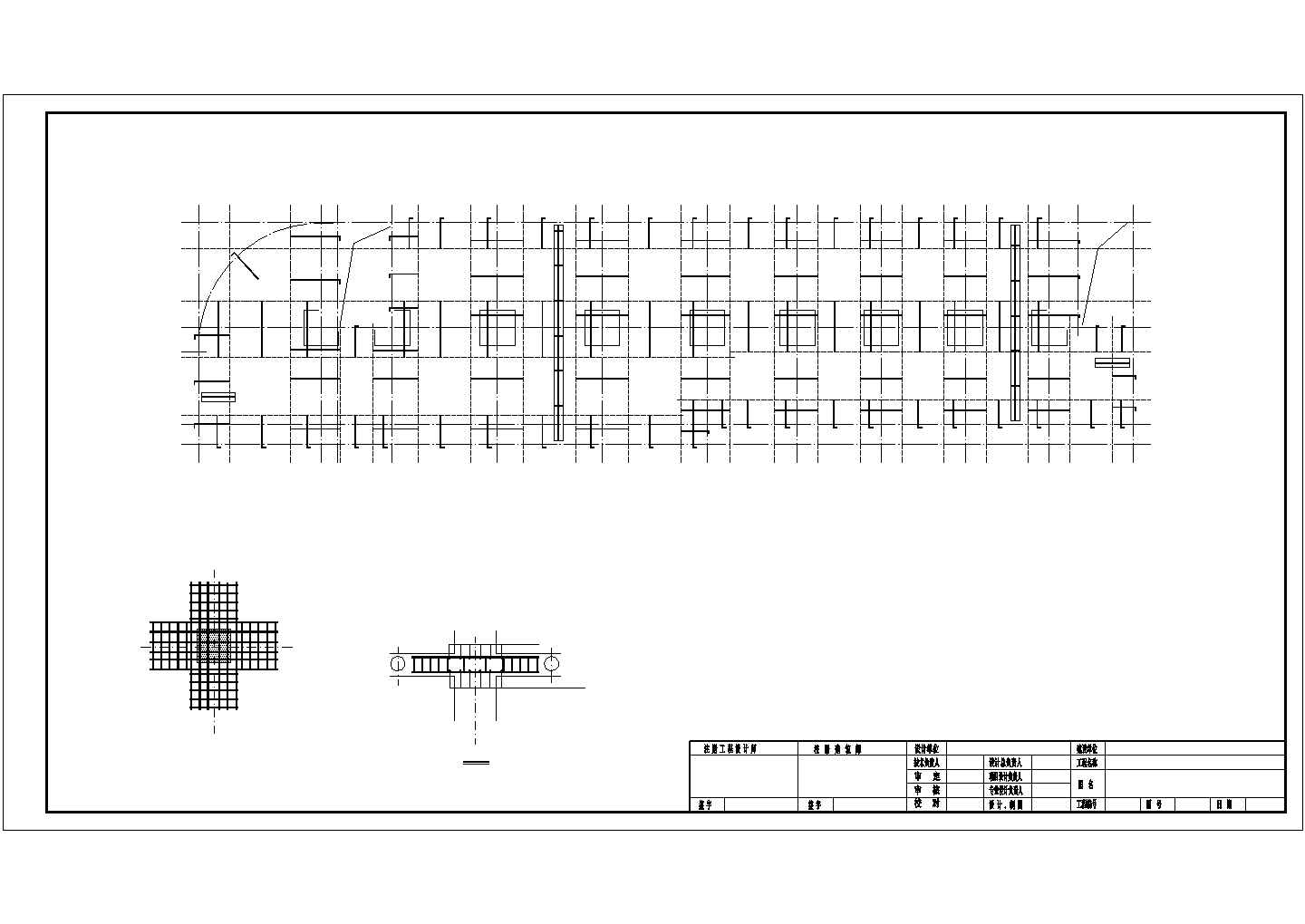 某地建筑空心板构造CAD节点详图-图二