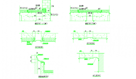 某地变形缝节点处理施工详图CAD图纸
